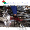 /msite/products/detail/productid/1535849/id/105255.html